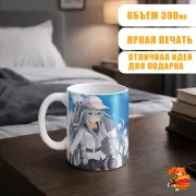 Кружка Kantai Collection Хибики и Акацуки