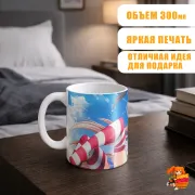Кружка Kantai Collection Симакадзэ