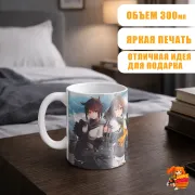 Кружка Kantai Collection
