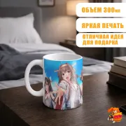 Кружка Kantai Collection