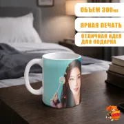 Кружка k-pop Kep1er Ёнын