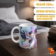 Кружка Kill la Kill Сацуки и Рюко