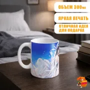 Кружка Kill la Kill Сацуки