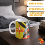 Кружка Kill la Kill Рюко