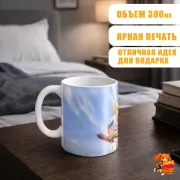 Кружка Konosuba Коносуба Аква и Даркнесс