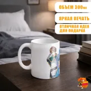 Кружка Konosuba Коносуба Аква