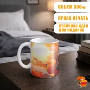 Кружка Konosuba Коносуба Мегумин