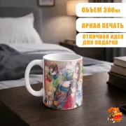 Кружка Konosuba Коносуба