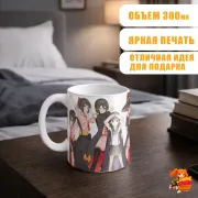 Кружка Konosuba Коносуба Мегумин