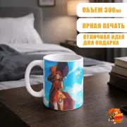 Кружка Konosuba Коносуба Мегумин