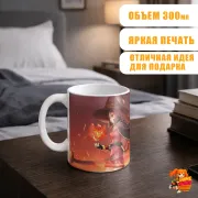 Кружка Konosuba Коносуба Мегумин