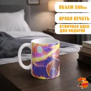 Кружка Konosuba Коносуба Мегумин