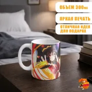 Кружка Konosuba Коносуба Мегумин