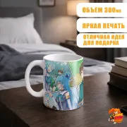 Кружка Konosuba Коносуба