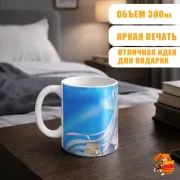 Кружка Konosuba Коносуба Аква