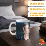 Кружка k-pop Le Sserafim Казуха