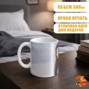 Кружка k-pop Le Sserafim Казуха