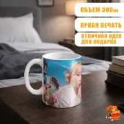 Кружка k-pop Le Sserafim Чэвон