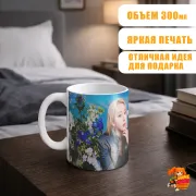 Кружка k-pop Le Sserafim Сакура