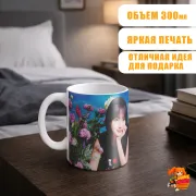 Кружка k-pop Le Sserafim Хон Ынчэ