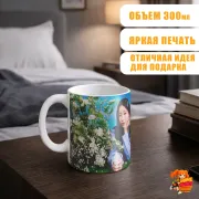Кружка k-pop Le Sserafim Казуха