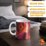 Кружка League of Legends Лига Легенд Квинн
