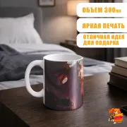 Кружка League of Legends Лига Легенд Свейн