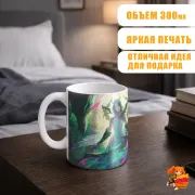 Кружка League of Legends Лига Легенд Лесной дракон Эш