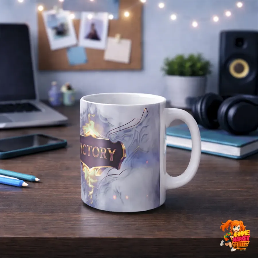 Кружка League of Legends Лига Легенд