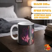 Кружка League of Legends Лига Легенд