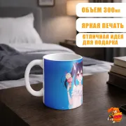 Кружка Love Live! Нико