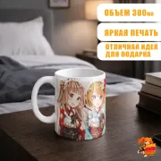 Кружка Love Live!