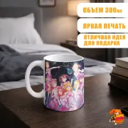 Кружка Love Live!