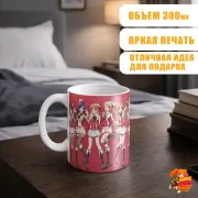 Кружка Love Live!