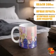 Кружка Love Live!