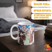 Кружка Love Live!