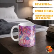 Кружка Love Live!