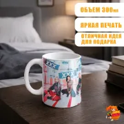 Кружка Mamamoo