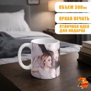 Кружка Mamamoo