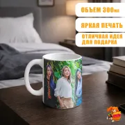 Кружка Mamamoo