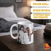 Кружка Mamamoo Сола