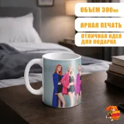 Кружка Mamamoo