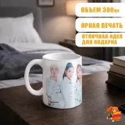 Кружка Mamamoo