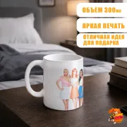 Кружка Mamamoo