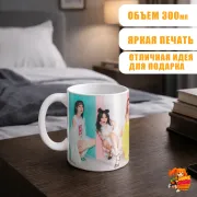 Кружка Mamamoo