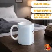 Кружка Mashiroiro Symphony Айри Сэна