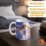 Кружка Mashiroiro Symphony Айри и Миу