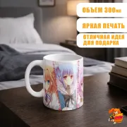 Кружка Mashiroiro Symphony