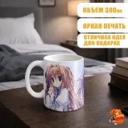 Кружка Mashiroiro Symphony Айри и Миу