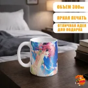 Кружка Mashiroiro Symphony